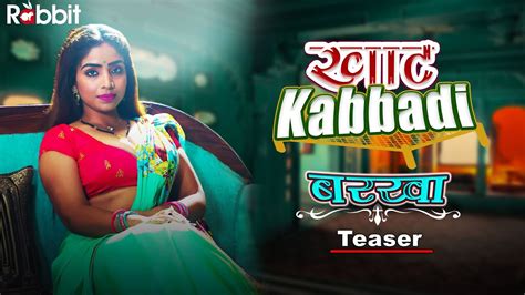 khat kabbadi rabbit|Khaat Kabbadi presents Barkhar .